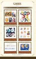 「PandoraHearts×ヴァニタスの手記 Collaboration Cafe」のグッズ一覧。