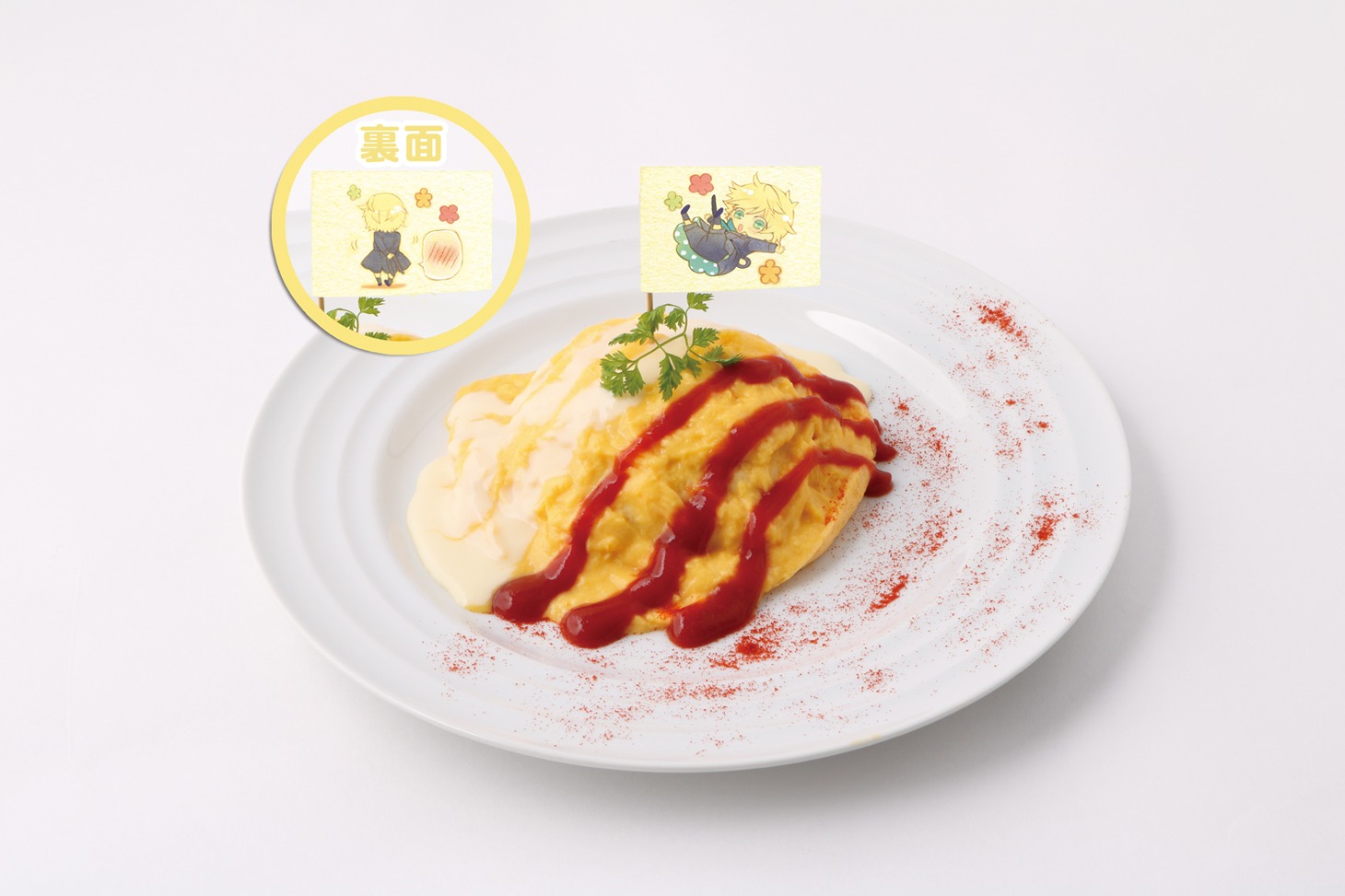 「PandoraHearts」の「オズのとろっとろオムライス」。
