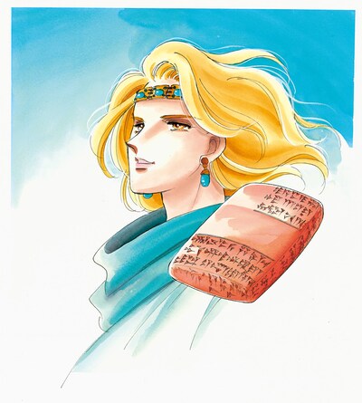 「天は赤い河のほとり～書簡～」カット