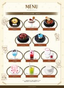 「ヴァニタスの手記」のメニュー一覧。