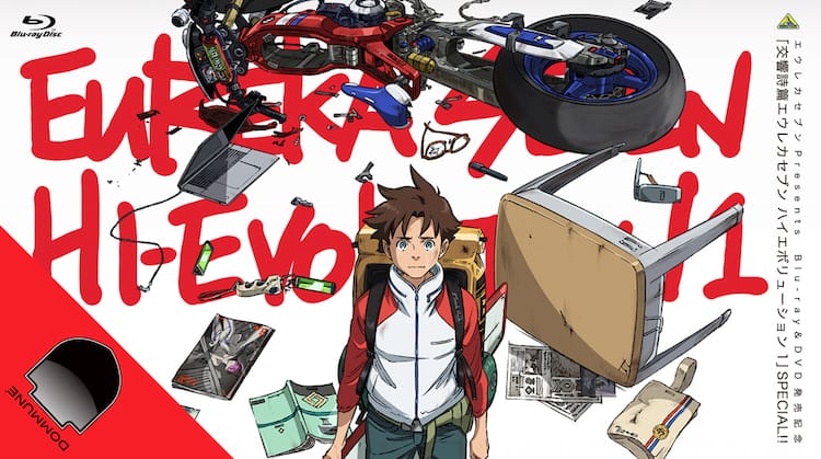 Dommuneで エウレカセブン 特集番組 京田監督 佐藤大らトーク Djタイム コミックナタリー