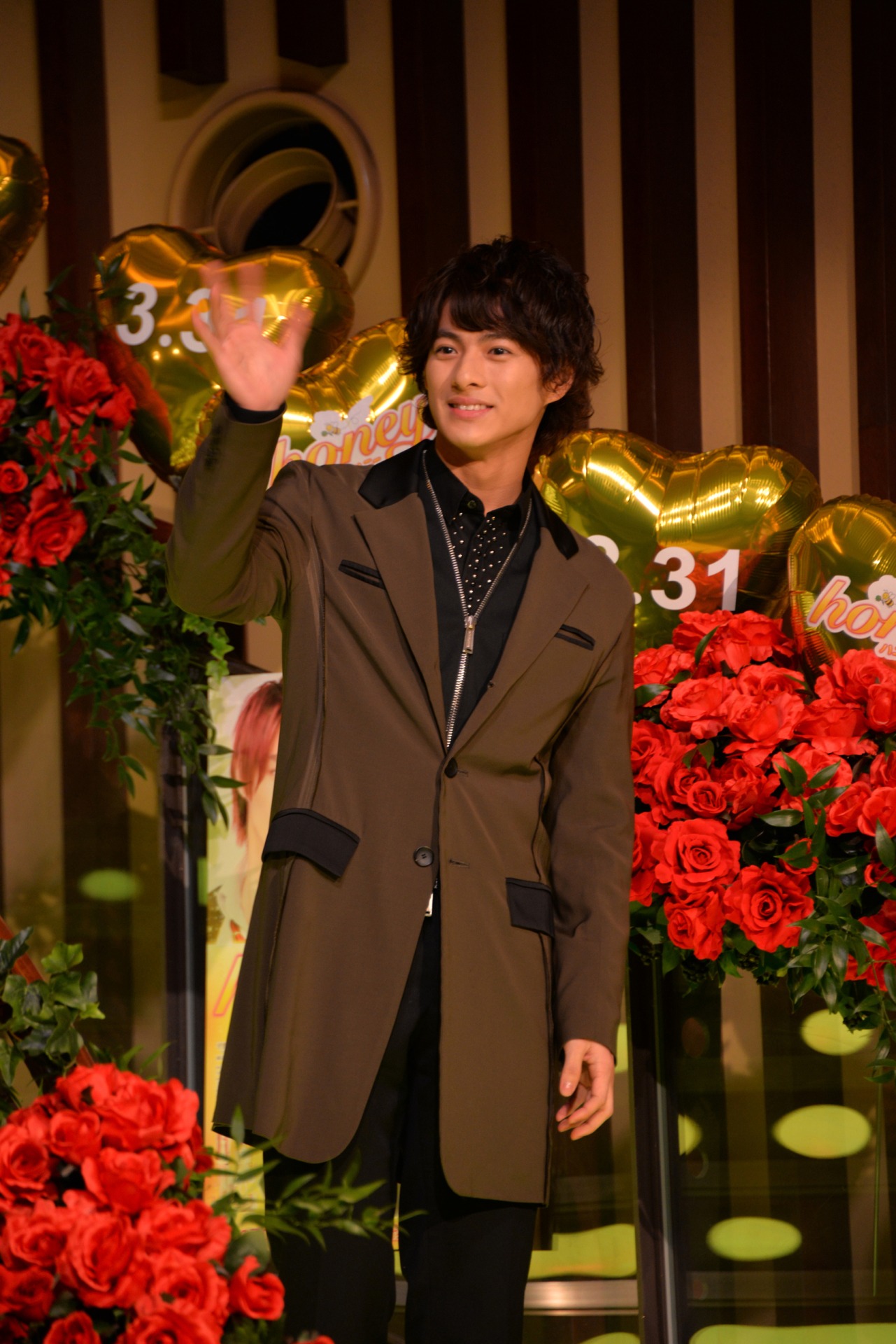 平野紫耀