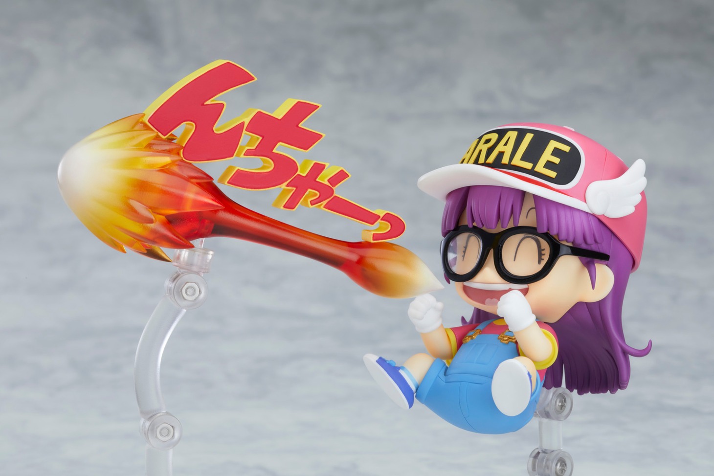 「ねんどろいど 則巻アラレ」