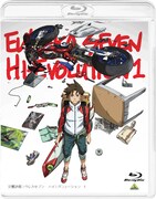 「交響詩篇エウレカセブン ハイエボリューション1」Blu-ray通常版のパッケージ。