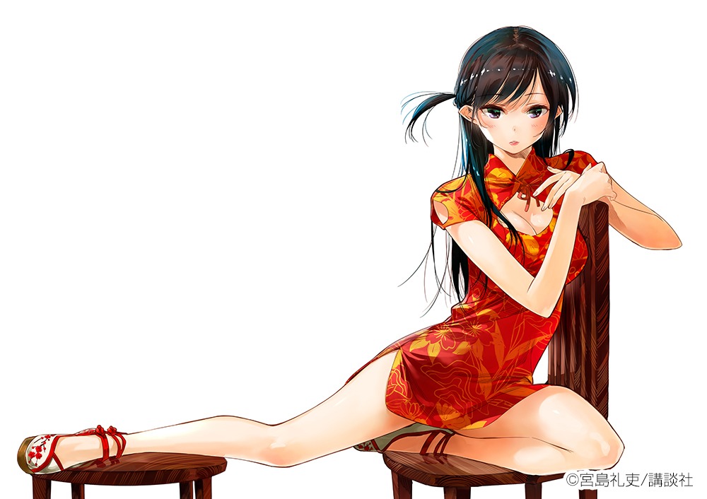 「彼女、お借りします」イラスト。