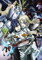 アニメ「宇宙戦艦ティラミス」のビジュアル。