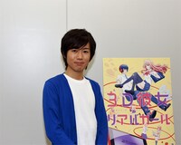 筒井光役の上西哲平。