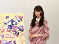 五十嵐色葉役の芹澤優。