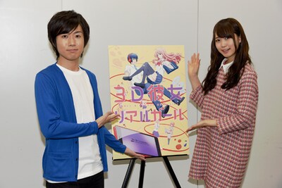 左から筒井光役の上西哲平、五十嵐色葉役の芹澤優。