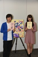 左から筒井光役の上西哲平、五十嵐色葉役の芹澤優。