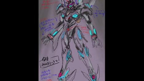 「PV0」場面カット