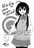 ゲーマーズの特典。