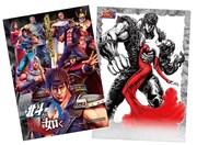 付録の「北斗が如く」クリアファイル。