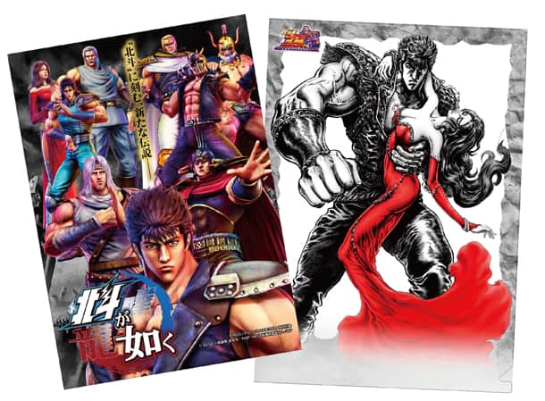 原哲夫の 北斗が如く クリアファイルがゼノンに 佐原ミズ新連載が次号開始 コミックナタリー