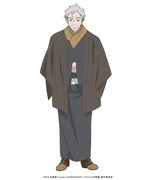 津場木史郎(CV:井上和彦)