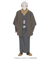 津場木史郎（CV：井上和彦）