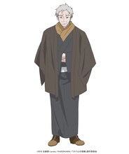 津場木史郎（CV：井上和彦）