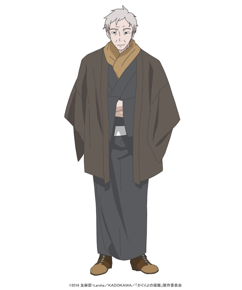 津場木史郎（CV：井上和彦）