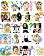 「NINKU -忍空-（J50th）」のスタンプ。