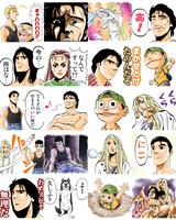 「NINKU -忍空-（J50th）」のスタンプ。