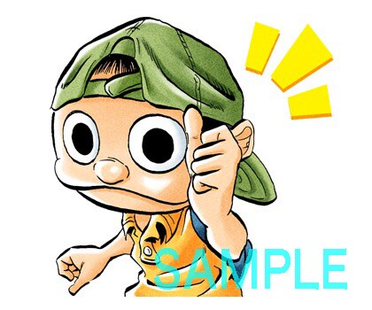 「NINKU -忍空-（J50th）」のスタンプ。