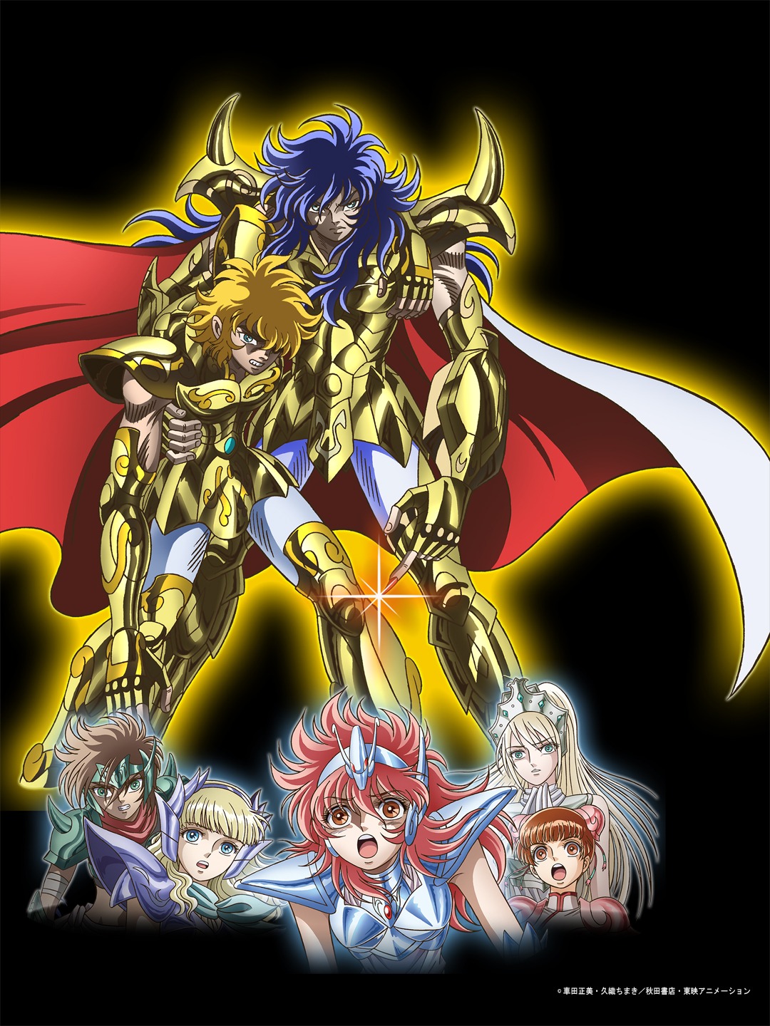 アニメ「聖闘士星矢セインティア翔」キービジュアル第3弾