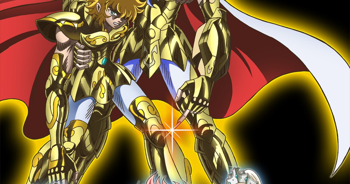 アニメ「セインティア翔」キービジュアル第3弾、アイオリア＆ミロが 