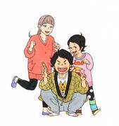 「トラさん」のカット。