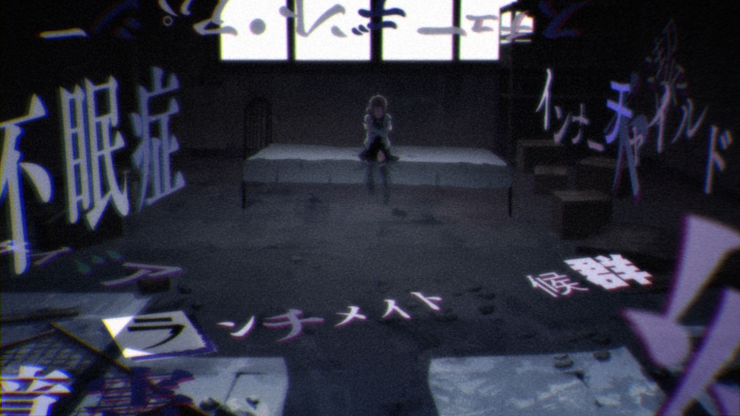 「Caligula -カリギュラ-」PVの場面カット。