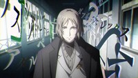 「Caligula -カリギュラ-」PVの場面カット。