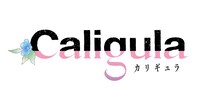 「Caligula -カリギュラ-」ロゴ