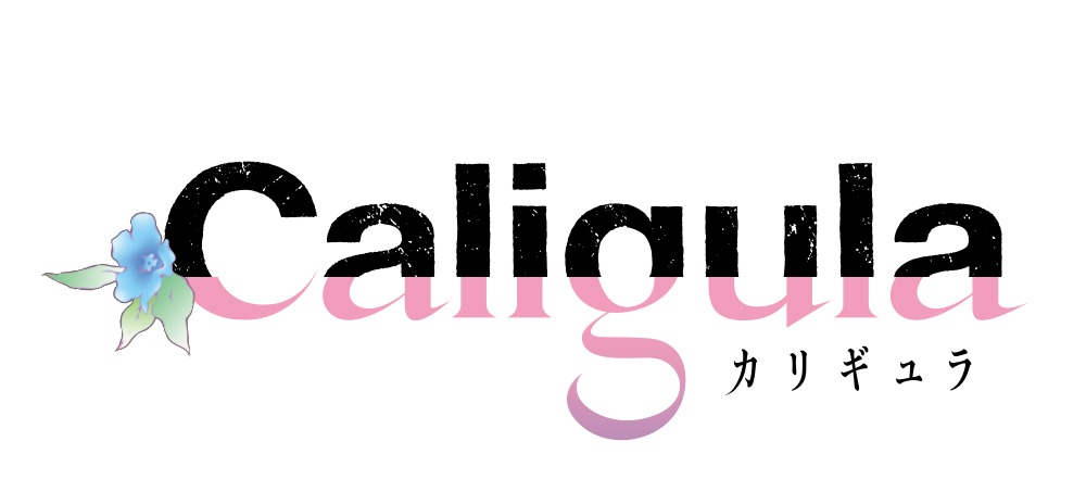 「Caligula -カリギュラ-」ロゴ