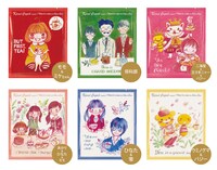 ティーバッグ6種類のパッケージ。