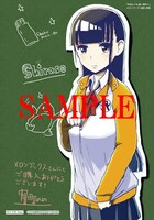 メロンブックスの特典。