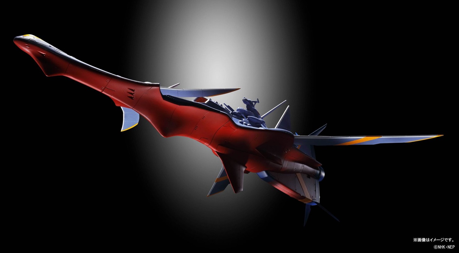 「超合金魂 GX－80 万能戦艦 N－ノーチラス号」
