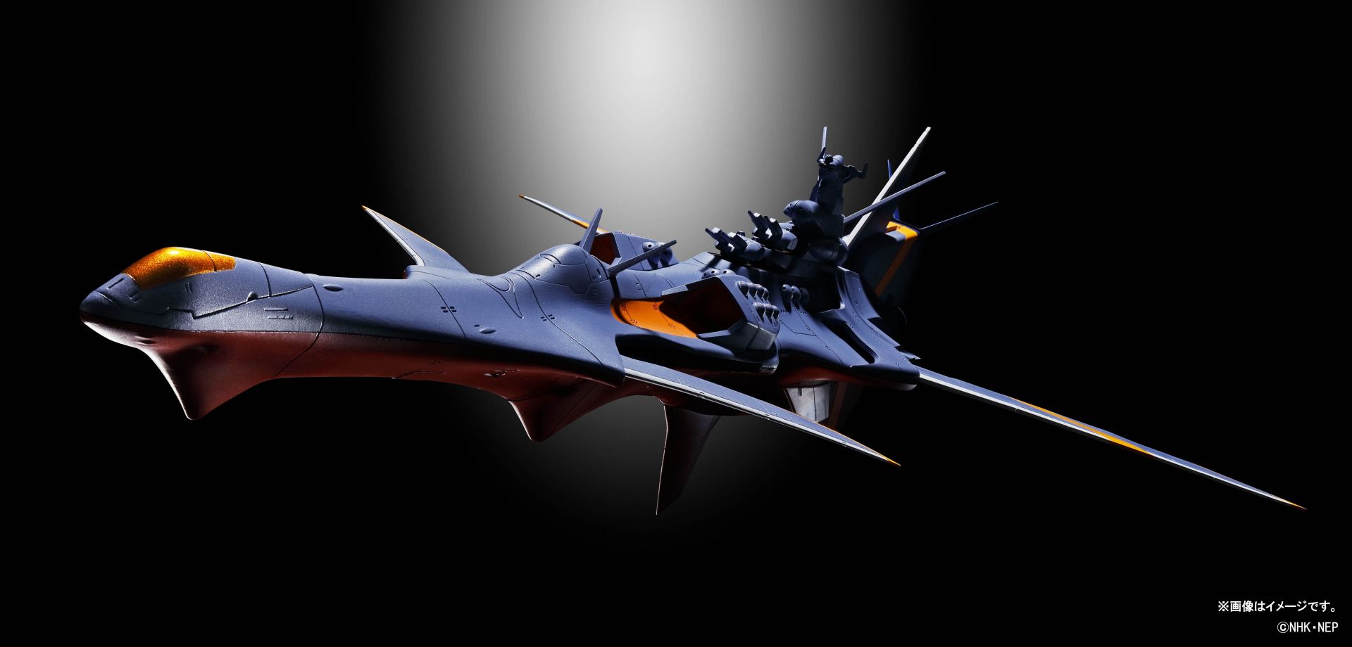 ノーチラス 号イラスト 超合金魂 GX-80 万能戦艦 -ノーチラス号 早期