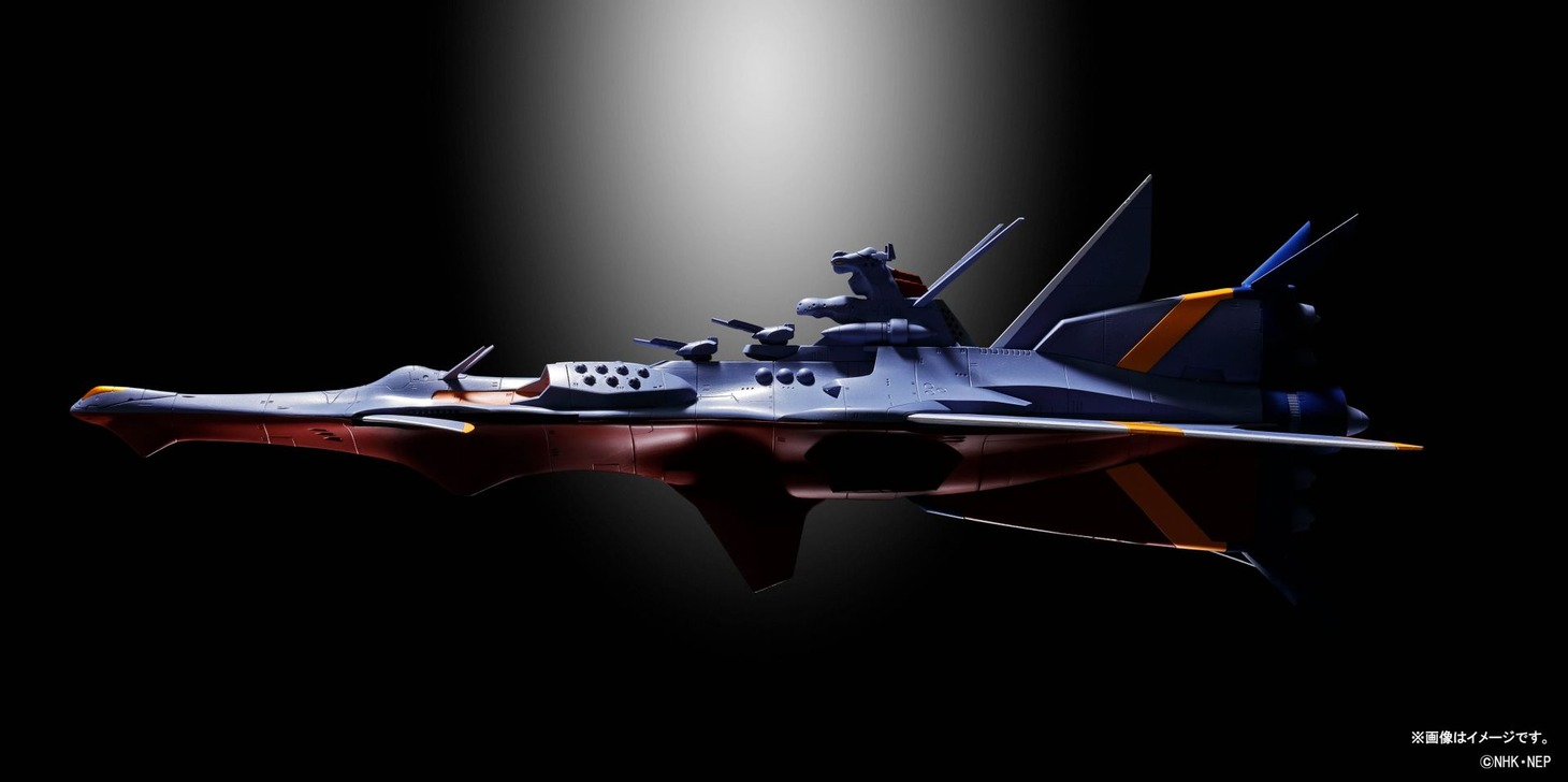 「超合金魂 GX－80 万能戦艦 N－ノーチラス号」