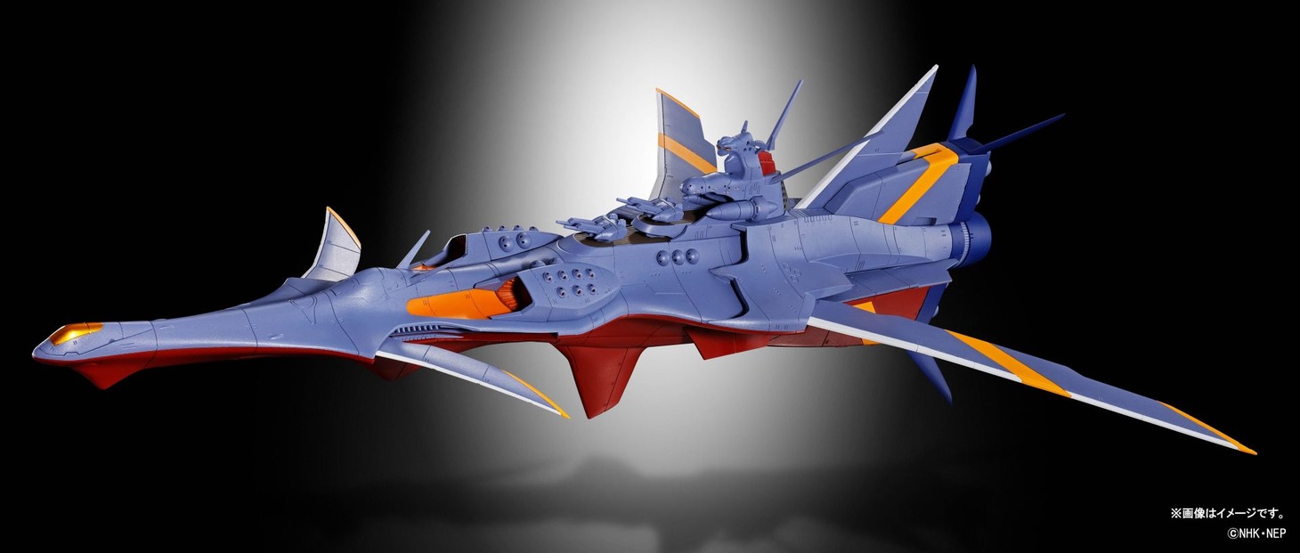 「超合金魂 GX－80 万能戦艦 N－ノーチラス号」