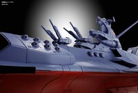 「超合金魂 GX－80 万能戦艦 N－ノーチラス号」砲塔・砲身の可動。