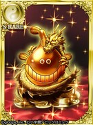 「技のなまずくん・真全能」