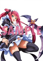 とらのあな購入特典の大崎シンヤ描き下ろしロングタペストリー（アイリ）。