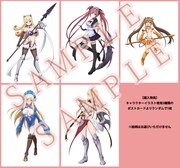 ホビージャパンオンラインショップ購入特典のコレクション・ポストカード。全5種から1枚をランダムで収録する。