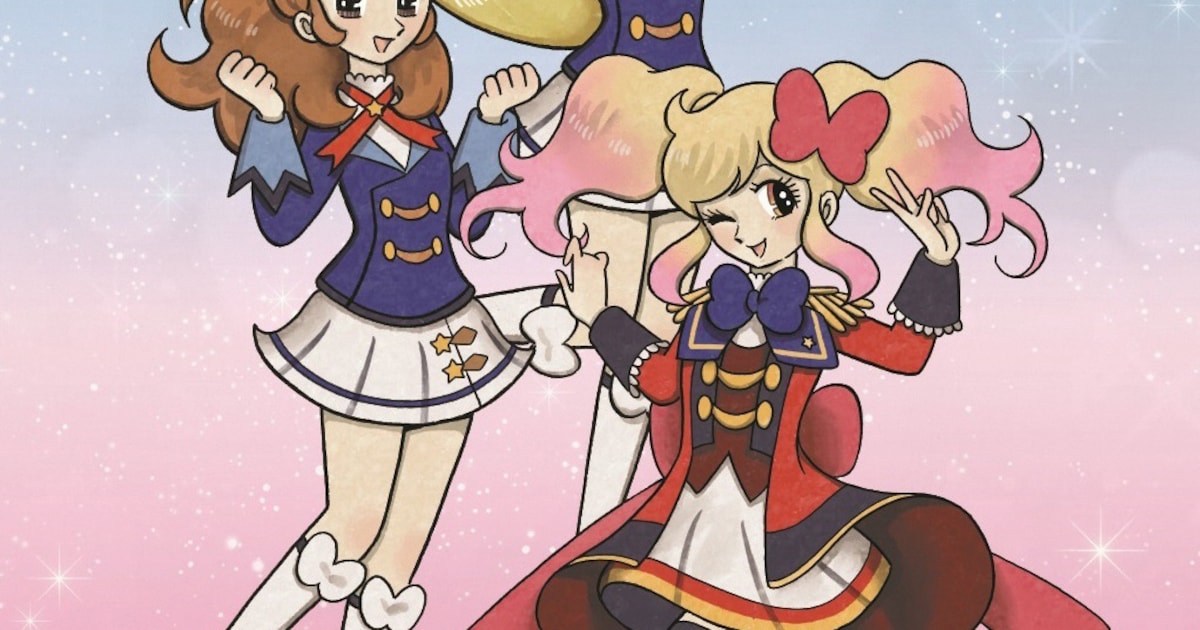 企画展「テヅカツ！」手塚キャラ風の星宮いちご、大空あかり、虹野ゆめ 