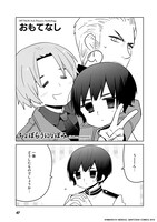 ちょぼらうにょぽみのマンガより。