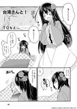TOもえのマンガより。