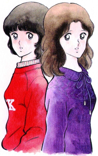 「みゆき」カット