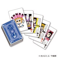 C賞「トランプ」