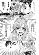 「異世界ちゃんこ～横綱目前に召喚されたんだが」より。