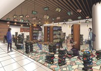 「ジャンプ図書館」のイメージ。