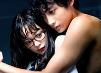 実写版「わたしに××しなさい！」より。